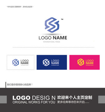 logo設(shè)計(jì)