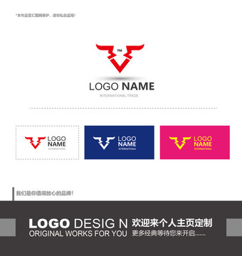 logo设计