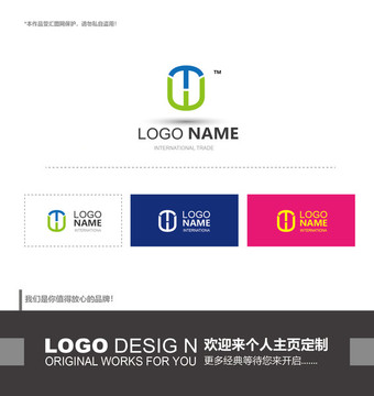 logo设计