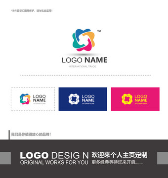 logo设计