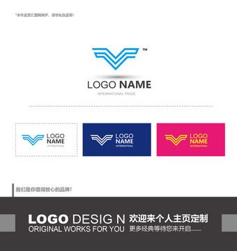 logo设计