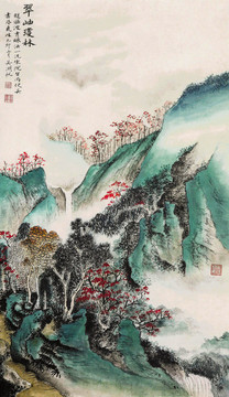 吳湖帆翠岫瓊林