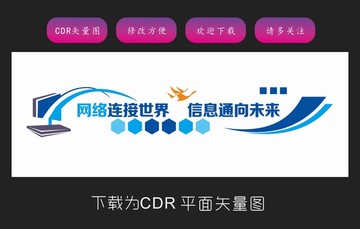 計(jì)算機(jī)