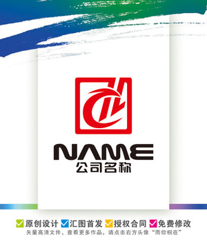CH字母logo設計