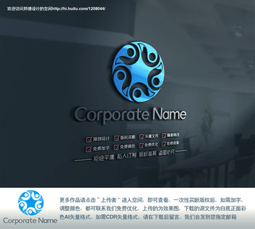 狐貍元素影視文化彩色logo