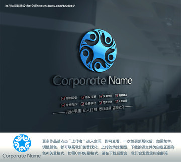 狐狸元素影视文化彩色logo