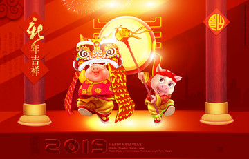 2019豬年