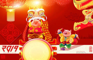2019豬年