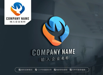 SQ字母標(biāo)志QS字母標(biāo)志設(shè)計(jì)