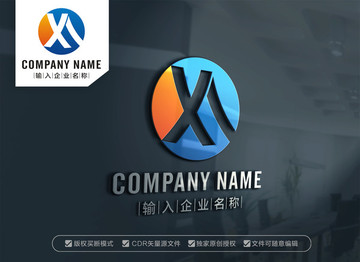 XA字母标志AX字母标志设计