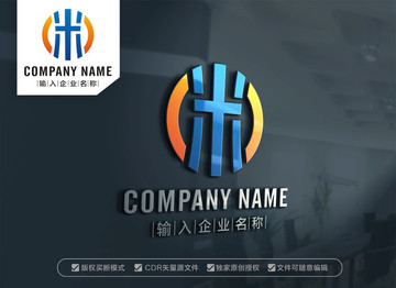 米字標(biāo)志米標(biāo)志設(shè)計(jì)