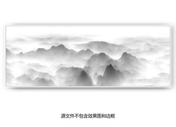 山水裝飾畫