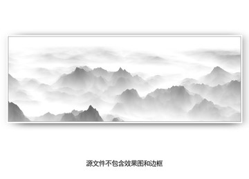 創(chuàng)意水墨山水畫