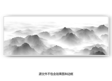 創(chuàng)意水墨山水畫