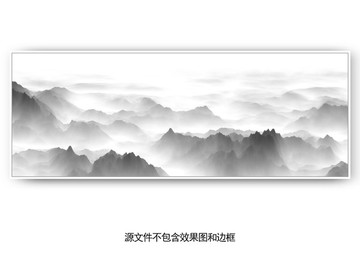 水墨風景