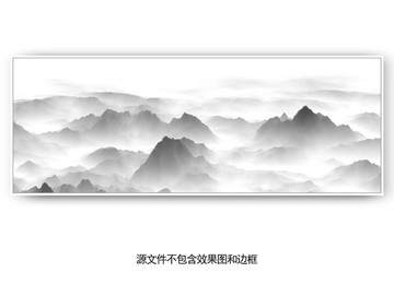 水墨風景