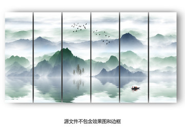 水墨風(fēng)景