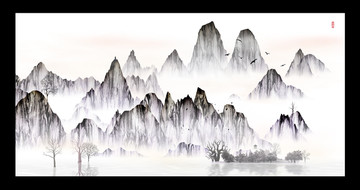 原創(chuàng)水墨山水掛畫(huà)