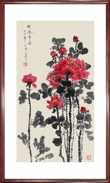 花開富貴