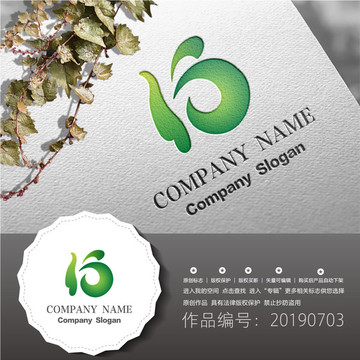 標(biāo)志LOGO商標(biāo)