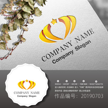 標志LOGO商標