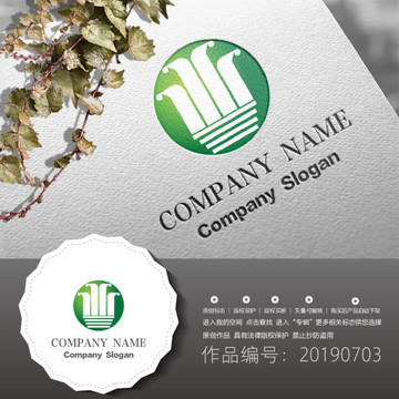 標志LOGO商標