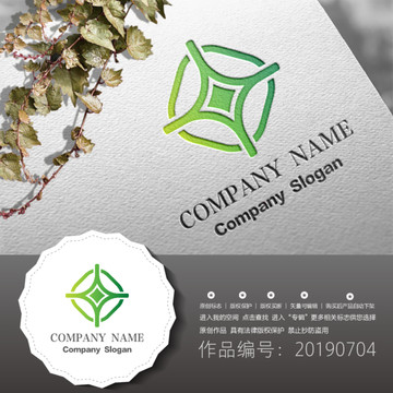 標志LOGO商標