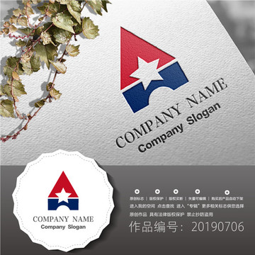 標(biāo)志LOGO商標(biāo)