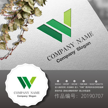 標志LOGO商標