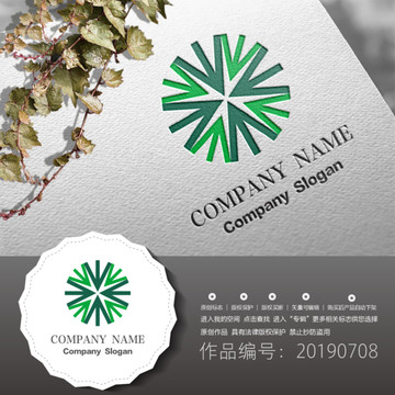 標志LOGO商標