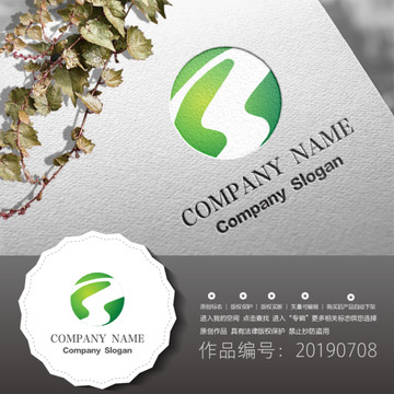 標志LOGO商標
