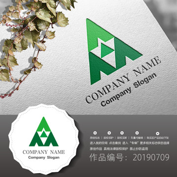 標志LOGO商標