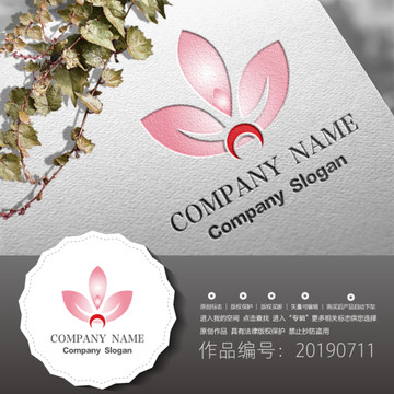 標志LOGO商標