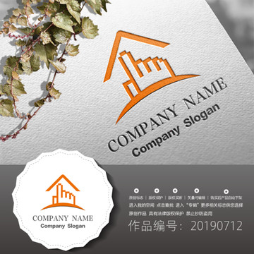 標志LOGO商標