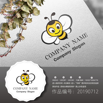 標志LOGO商標