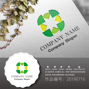 標(biāo)志LOGO商標(biāo)