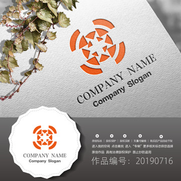 標志LOGO商標