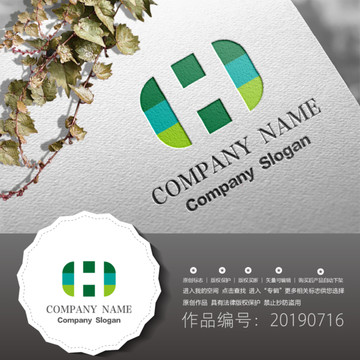 標志LOGO商標