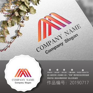 標志LOGO商標
