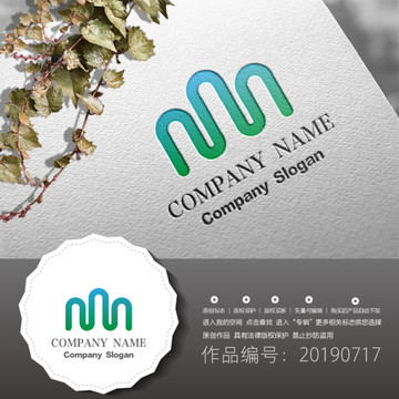 標志LOGO商標