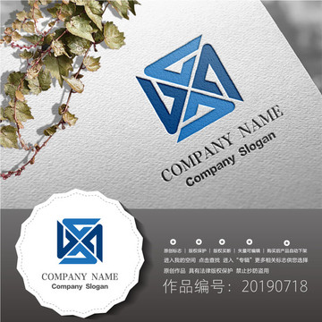 標志LOGO商標