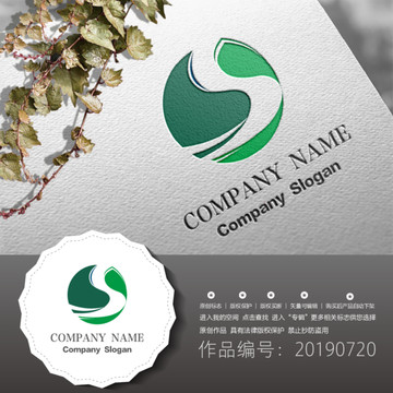 標(biāo)志LOGO商標(biāo)