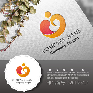 標(biāo)志LOGO商標(biāo)