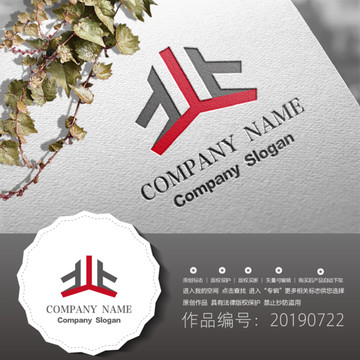標志LOGO商標