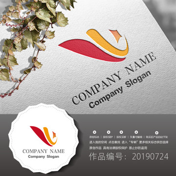 標志LOGO商標