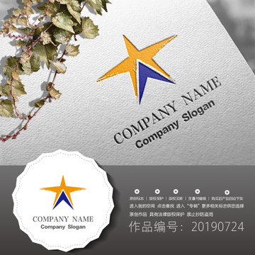 標志LOGO商標
