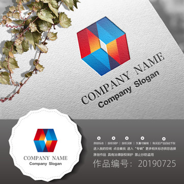 標志LOGO商標
