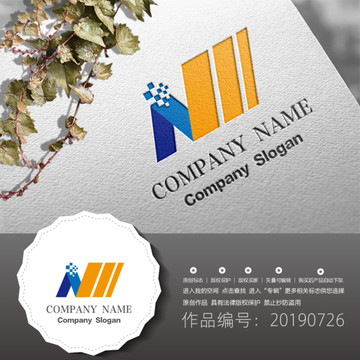 標志LOGO商標