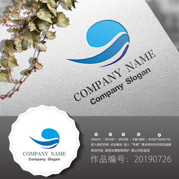 標志LOGO商標