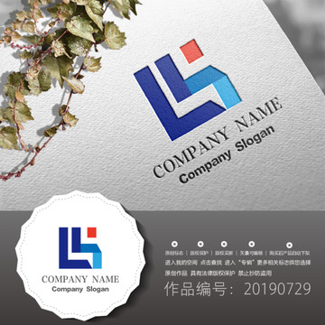 標志LOGO商標
